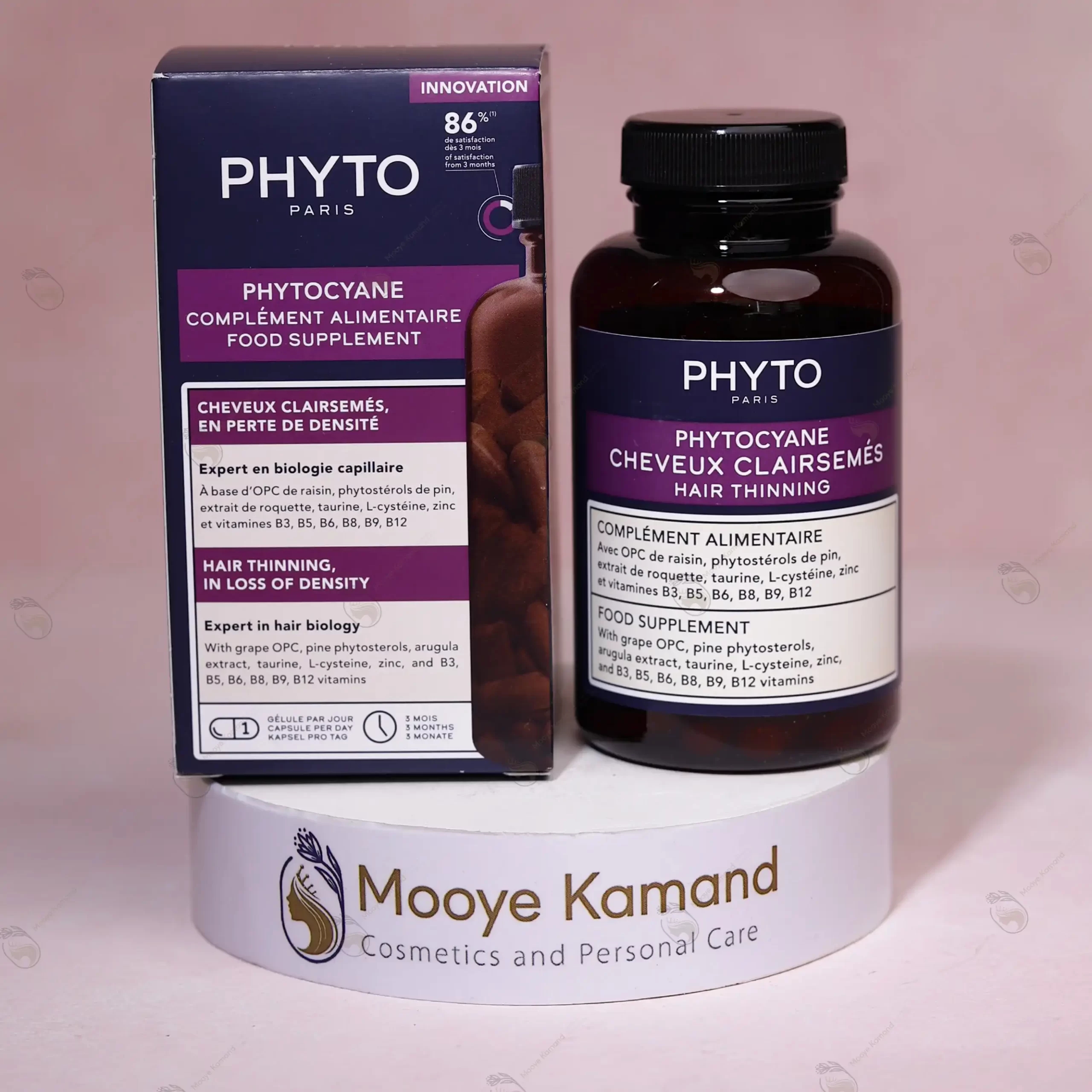 کپسول فیتوسیان