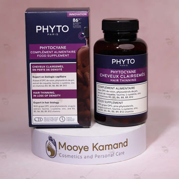 کپسول فیتوسیان