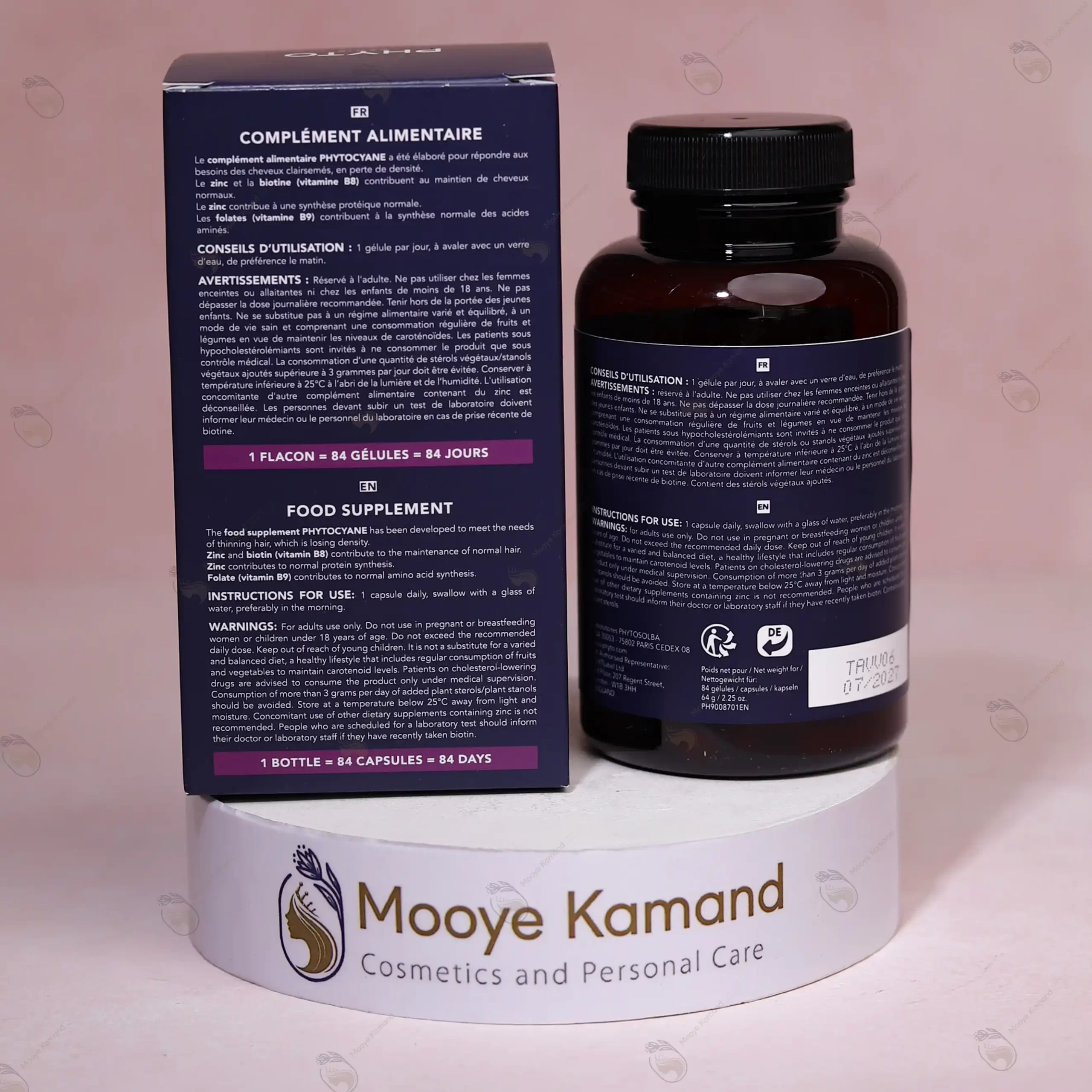 کپسول فیتوسیان