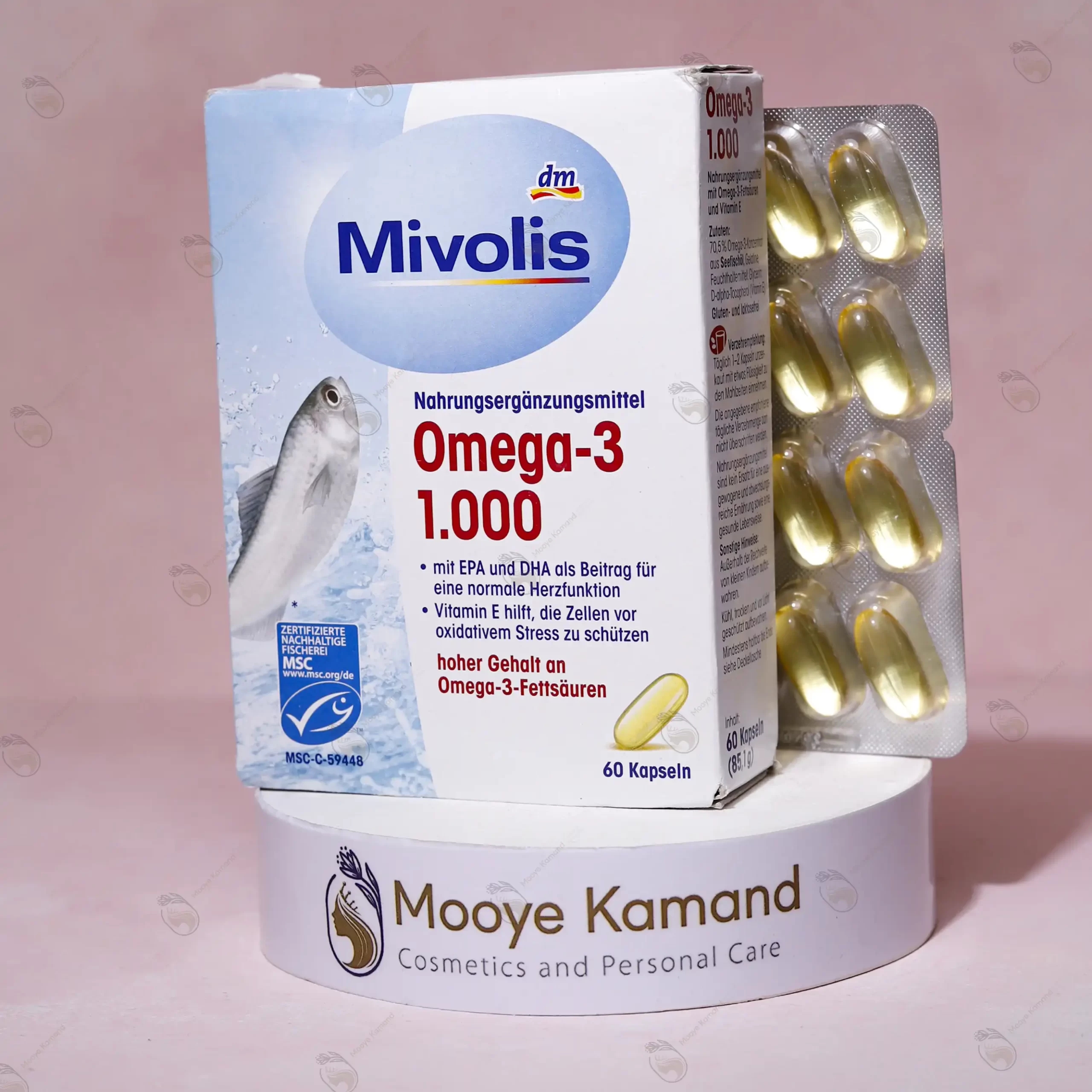 کپسول امگا 3 میولیس