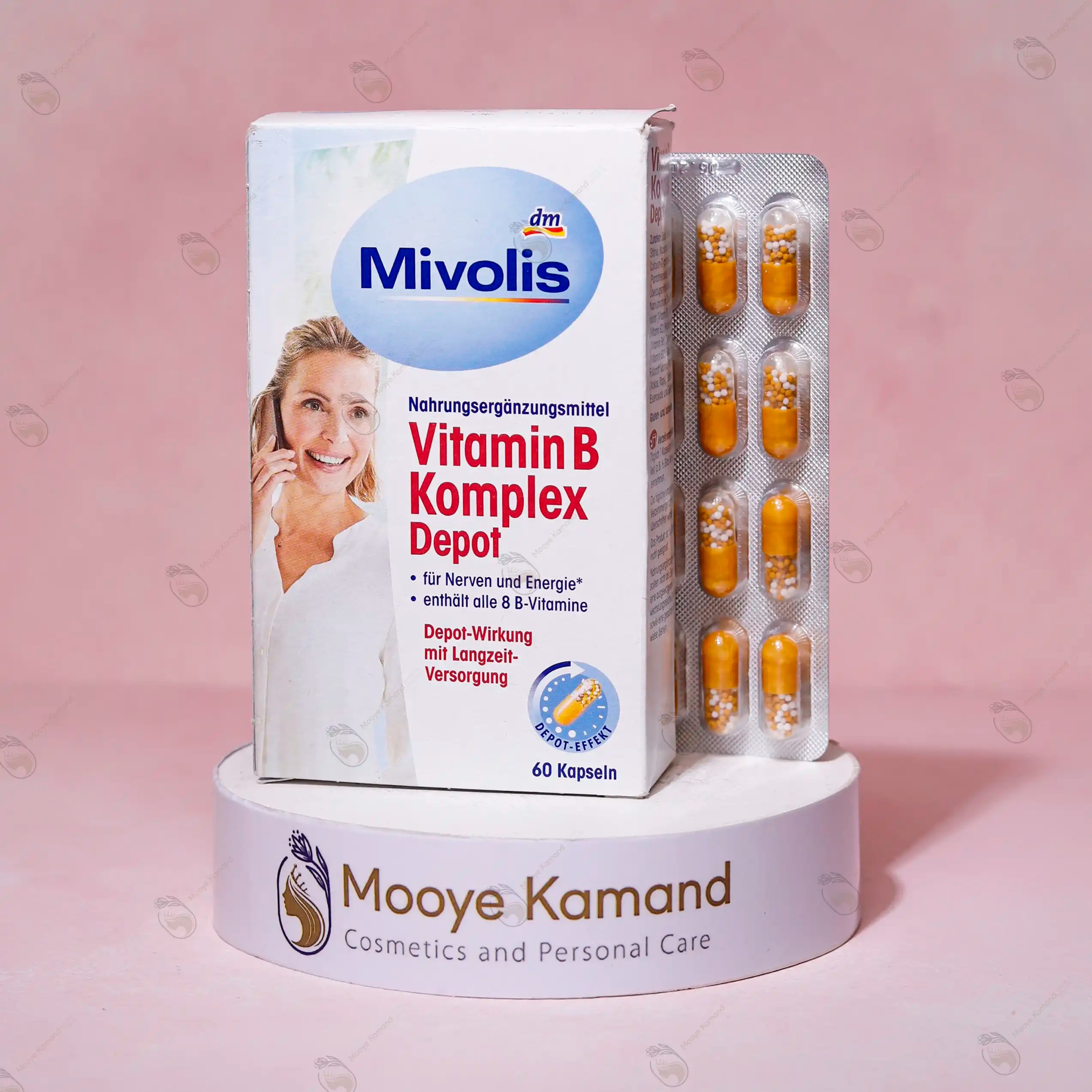 کپسول ب کمپلکس میولیس