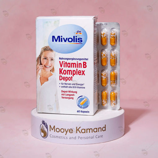 کپسول ب کمپلکس میولیس