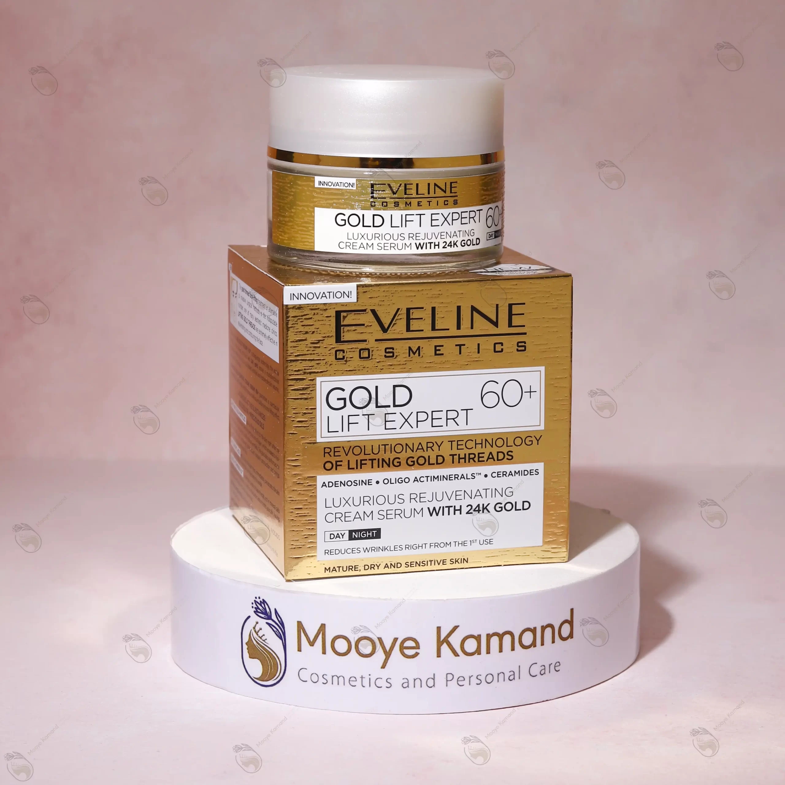 کرم لیفتینگ و ضدچروک طلای اولاین Eveline Gold Lift Expert +60