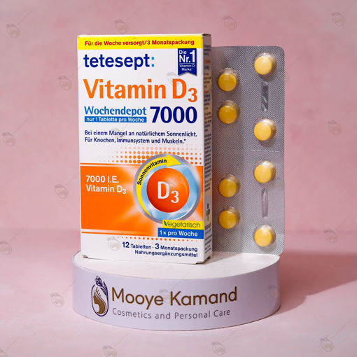 ویتامین دی3 تتسپت دوز 7000