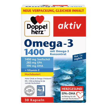 کپسول امگا 3 1400 و ویتامین E دوپل هرز