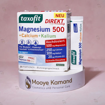 پودر منیزیم ، کلسیم و پتاسیم تاکسوفیت