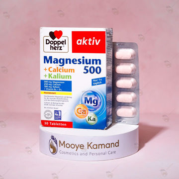 قرص منیزیم ، کلسیم و پتاسیم اکتیو