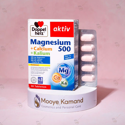 قرص منیزیم ، کلسیم و پتاسیم اکتیو