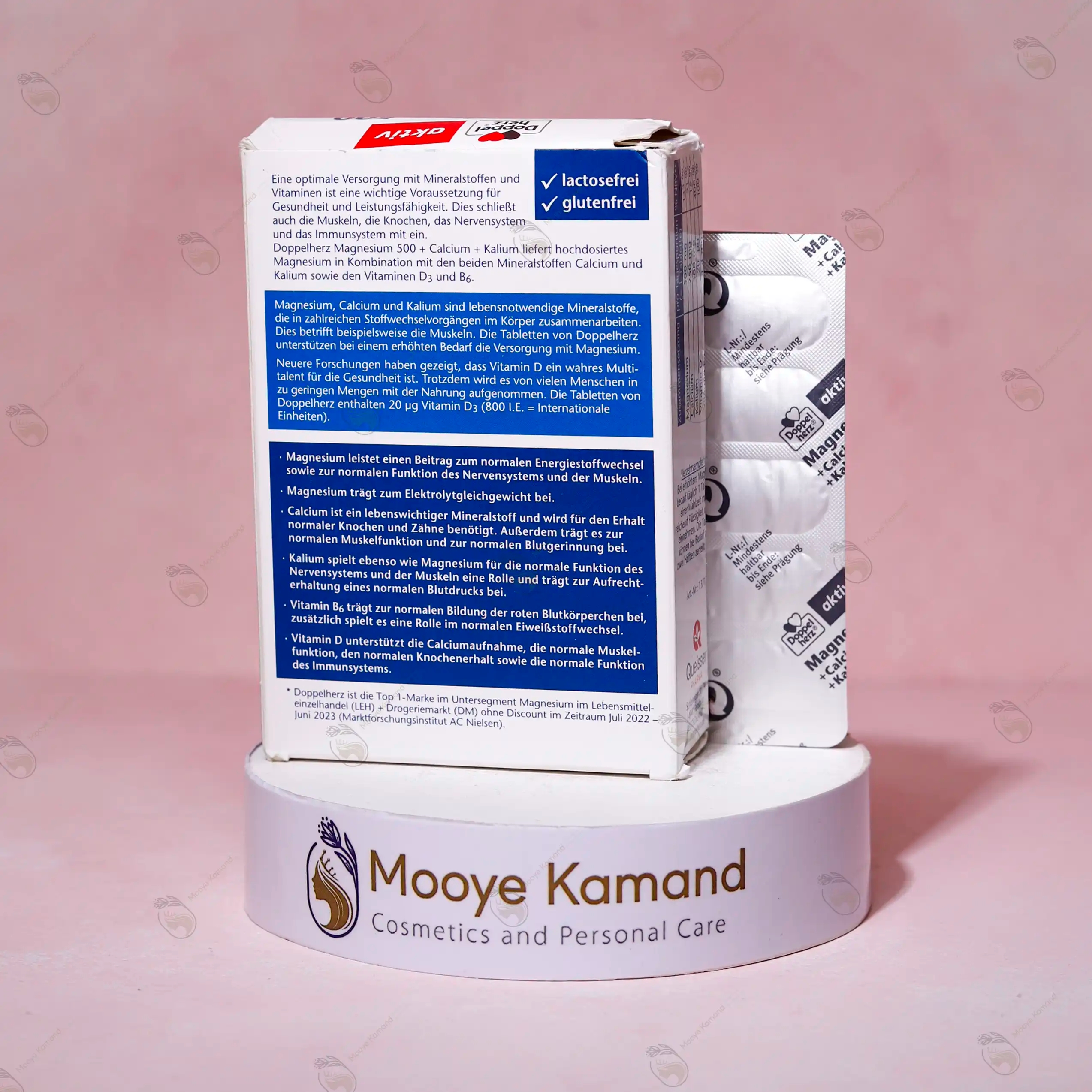 قرص منیزیم ، کلسیم و پتاسیم اکتیو