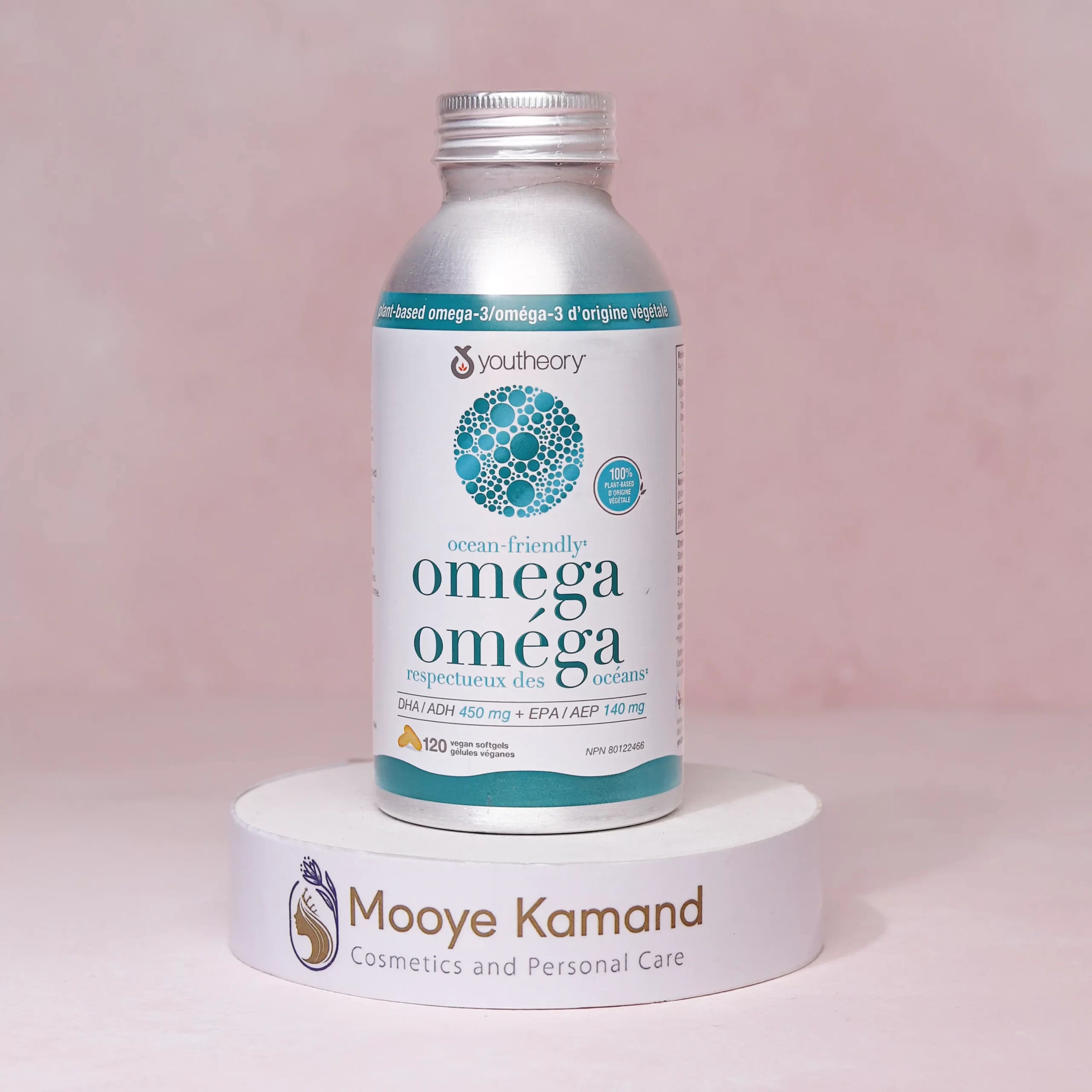 امگا 3 گیاهی برند یوتئوری