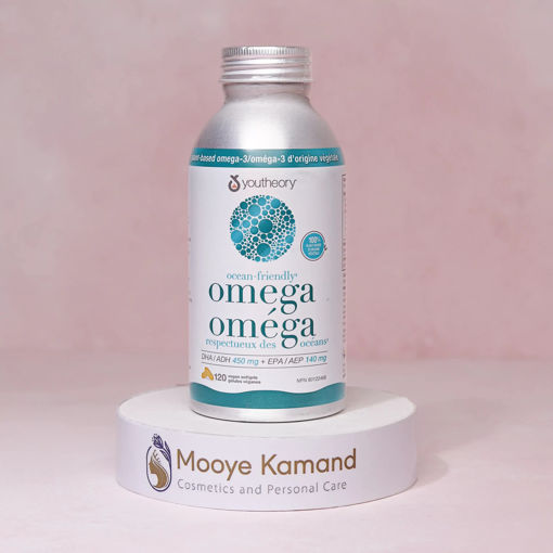 امگا 3 گیاهی برند یوتئوری