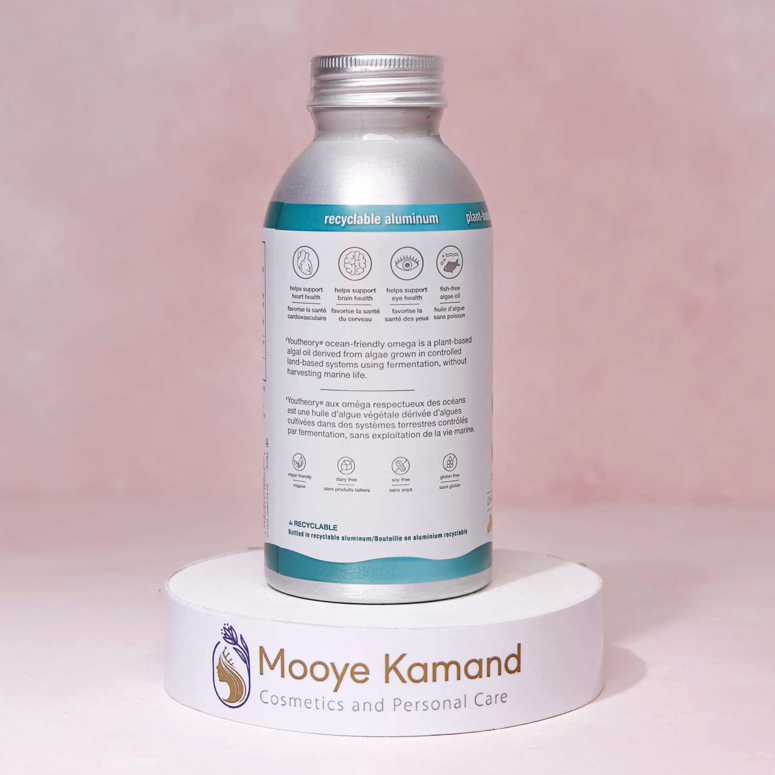 امگا 3 گیاهی برند یوتئوری