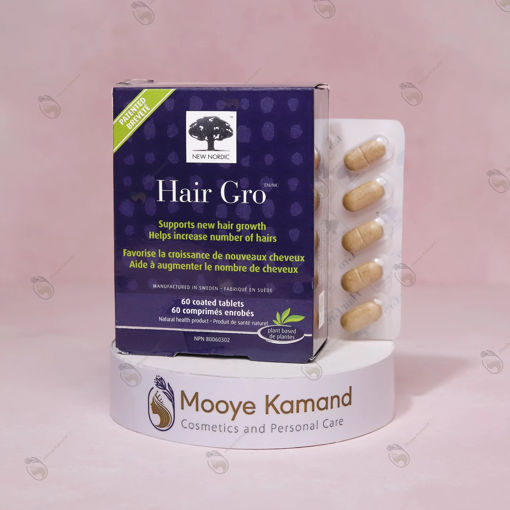 قرص هیر گرو