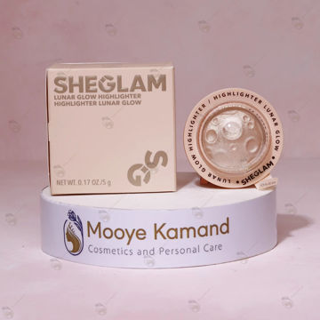 هایلایتر فضایی شیگلم