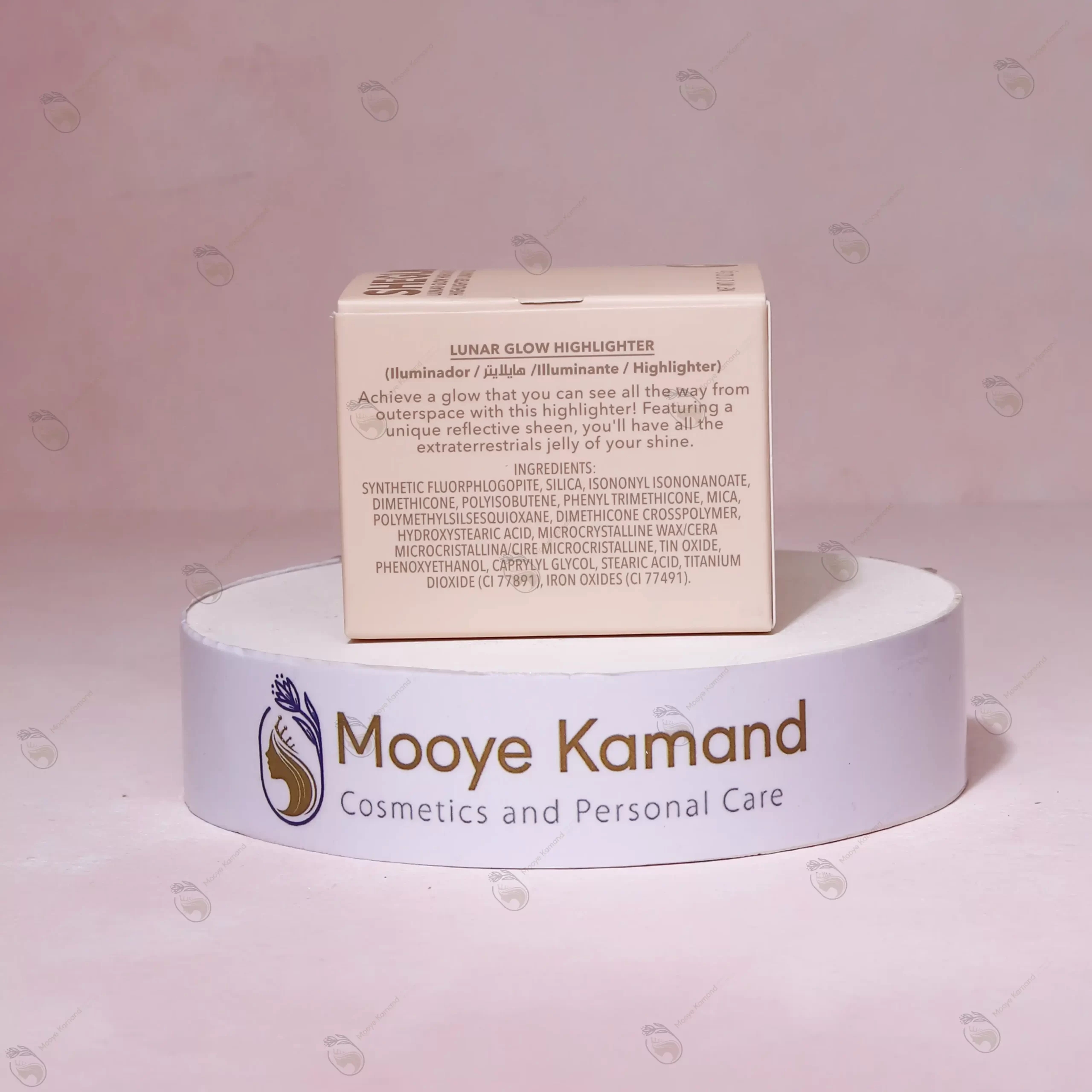 هایلایتر فضایی شیگلم