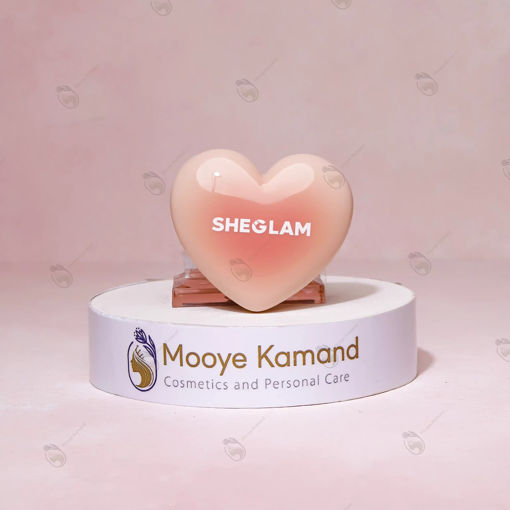 رژگونه کرمی قلبی شیگلم