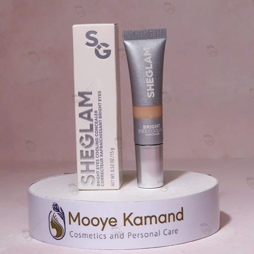 کانسیلر برایت آیز شیگلم