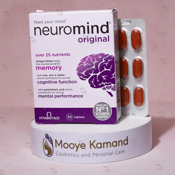 مکمل نرومایند ویتابیوتیکس