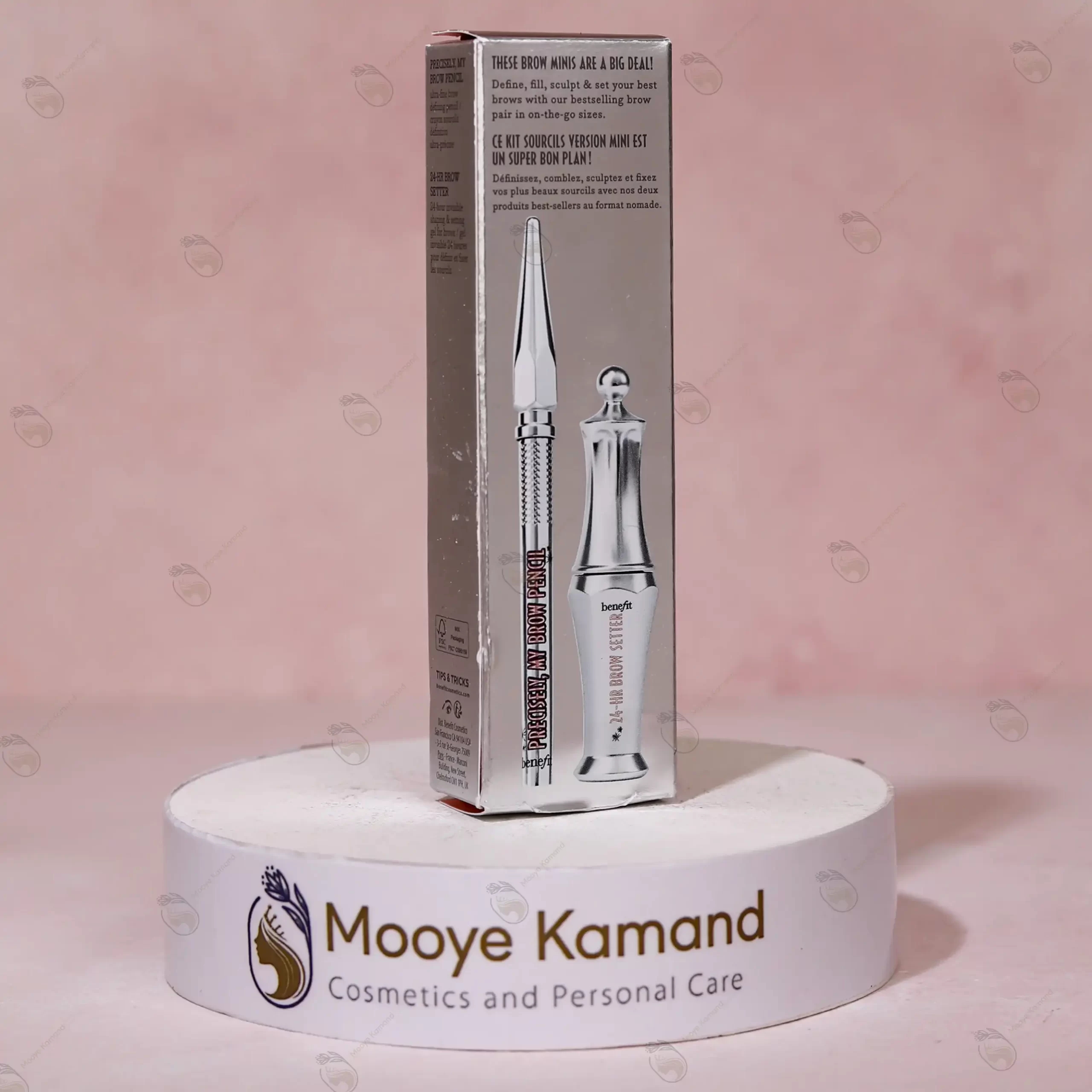 پک ژل ابرو و مداد بنفیت