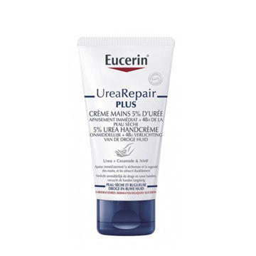 کرم دست اوسرین حاوی اوره