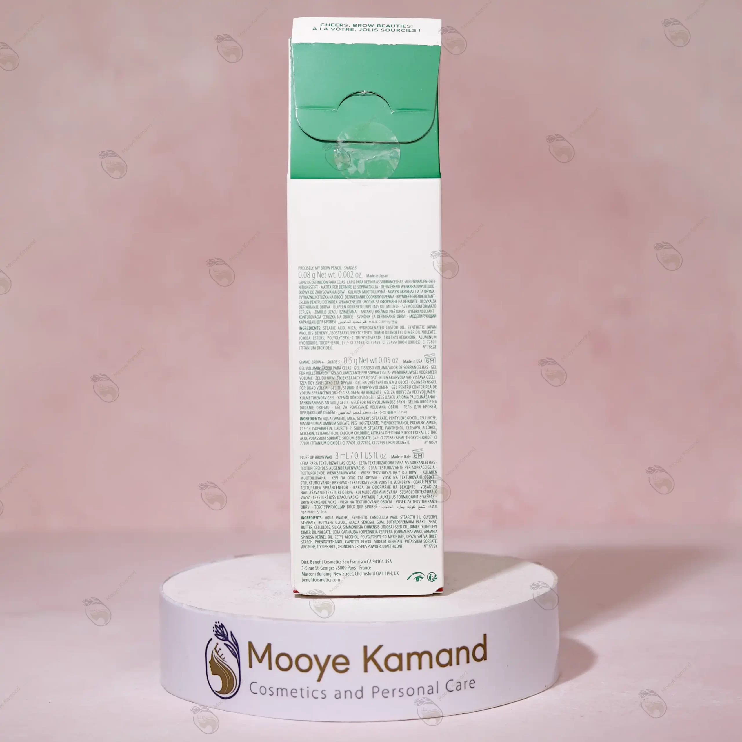 پک ابرو بنفیت