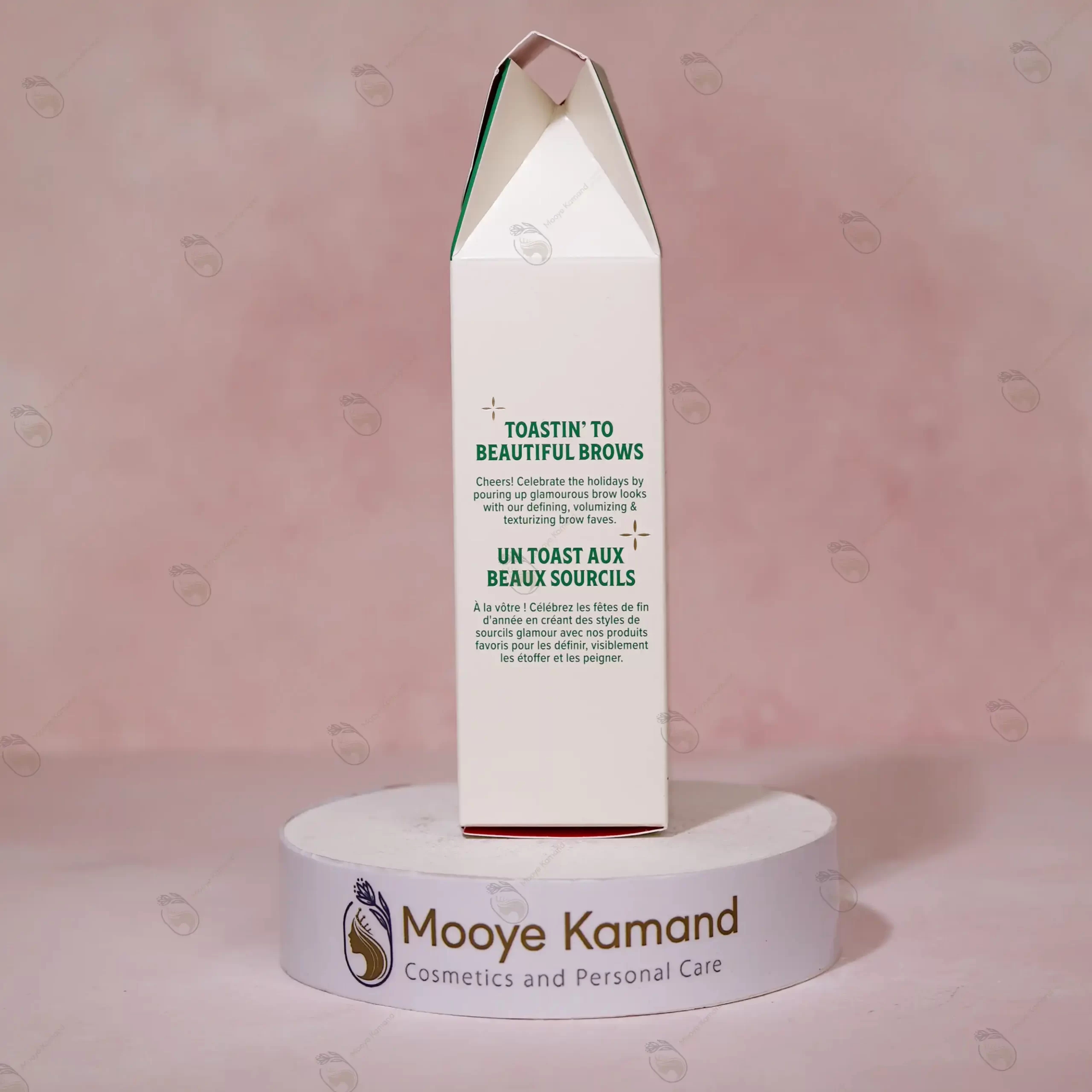 پک ابرو بنفیت