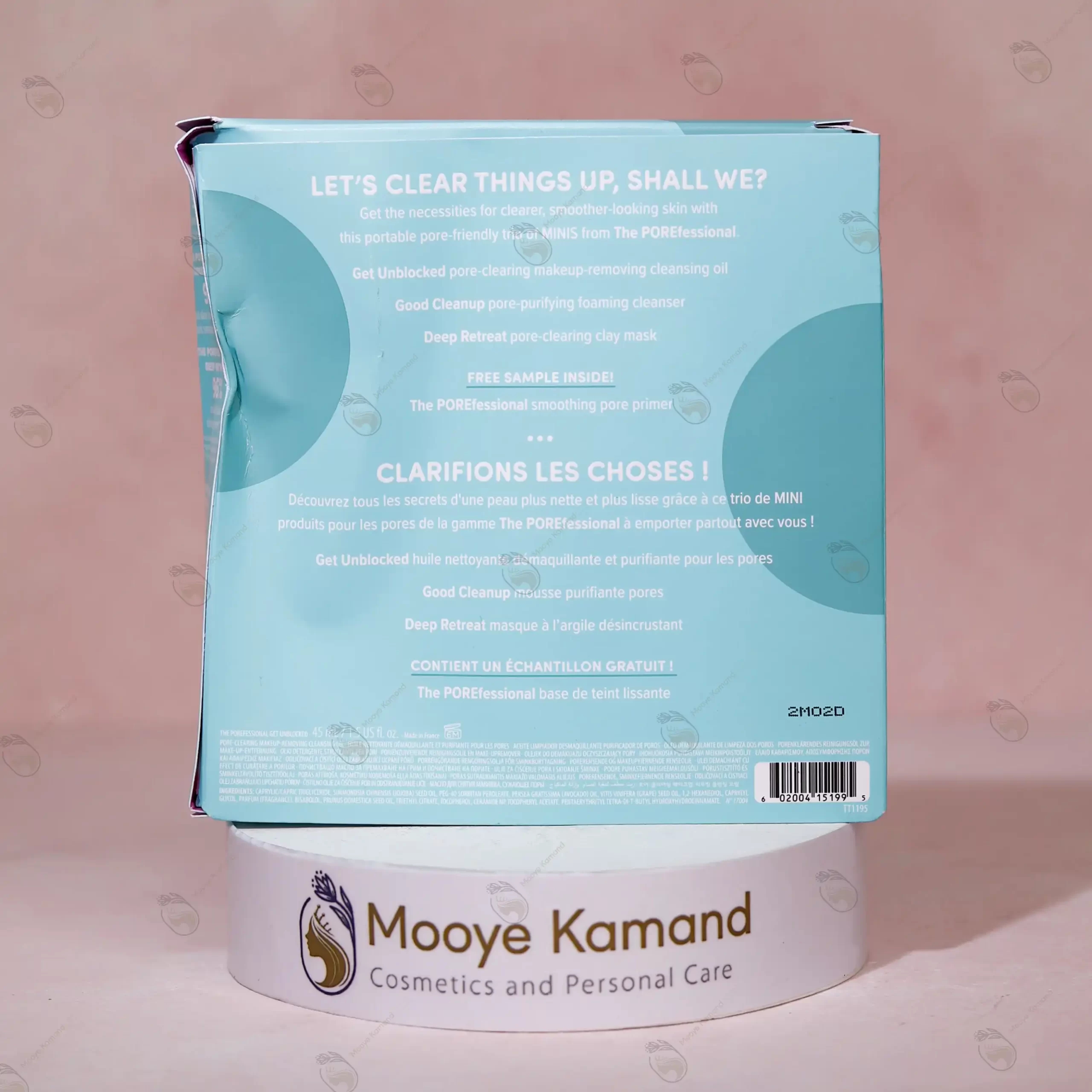 ست سه تایی پاک کننده فومی و روغنی و ماسک خاک رس مینی بنفیت