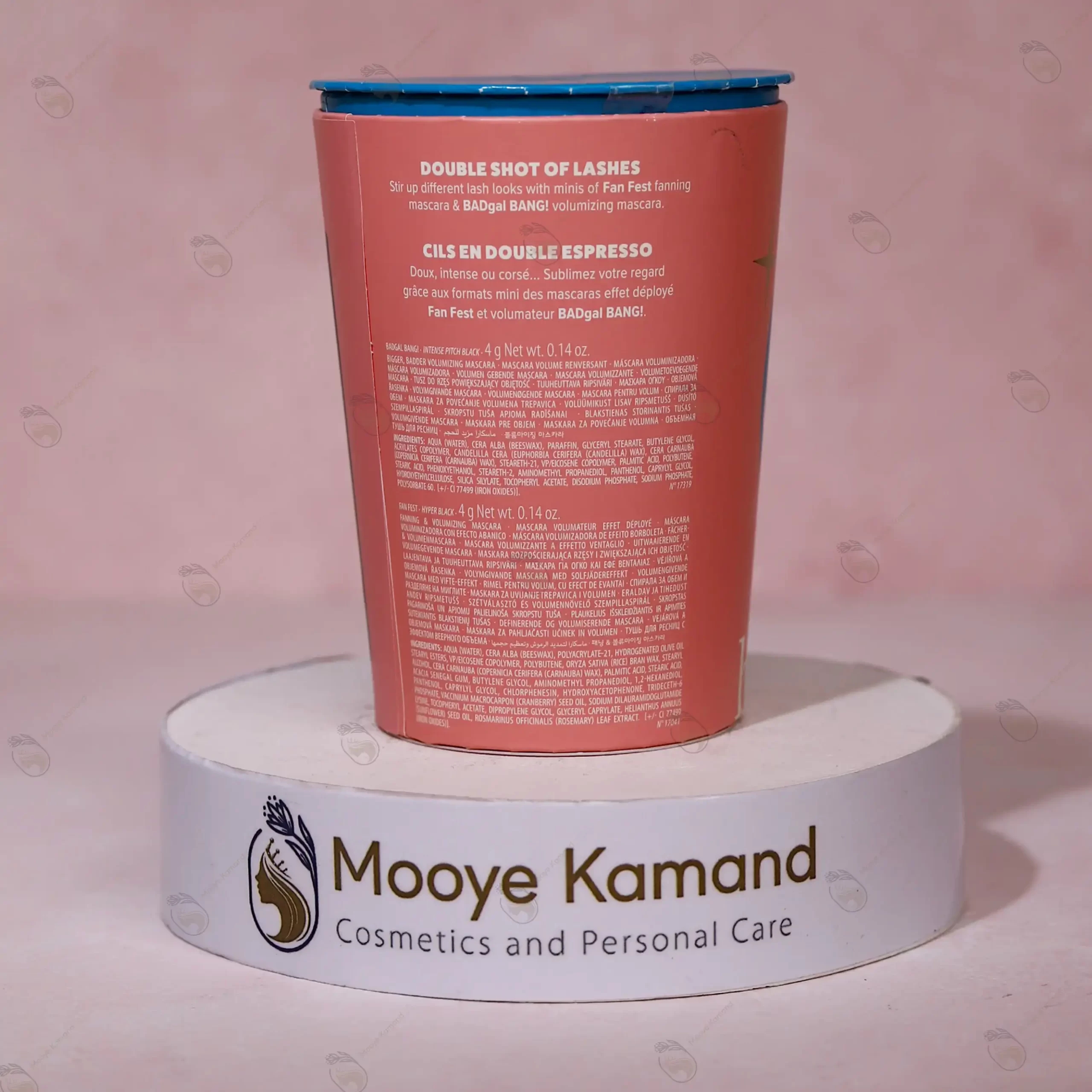 پک ریمل  لاته مژه بنفیت