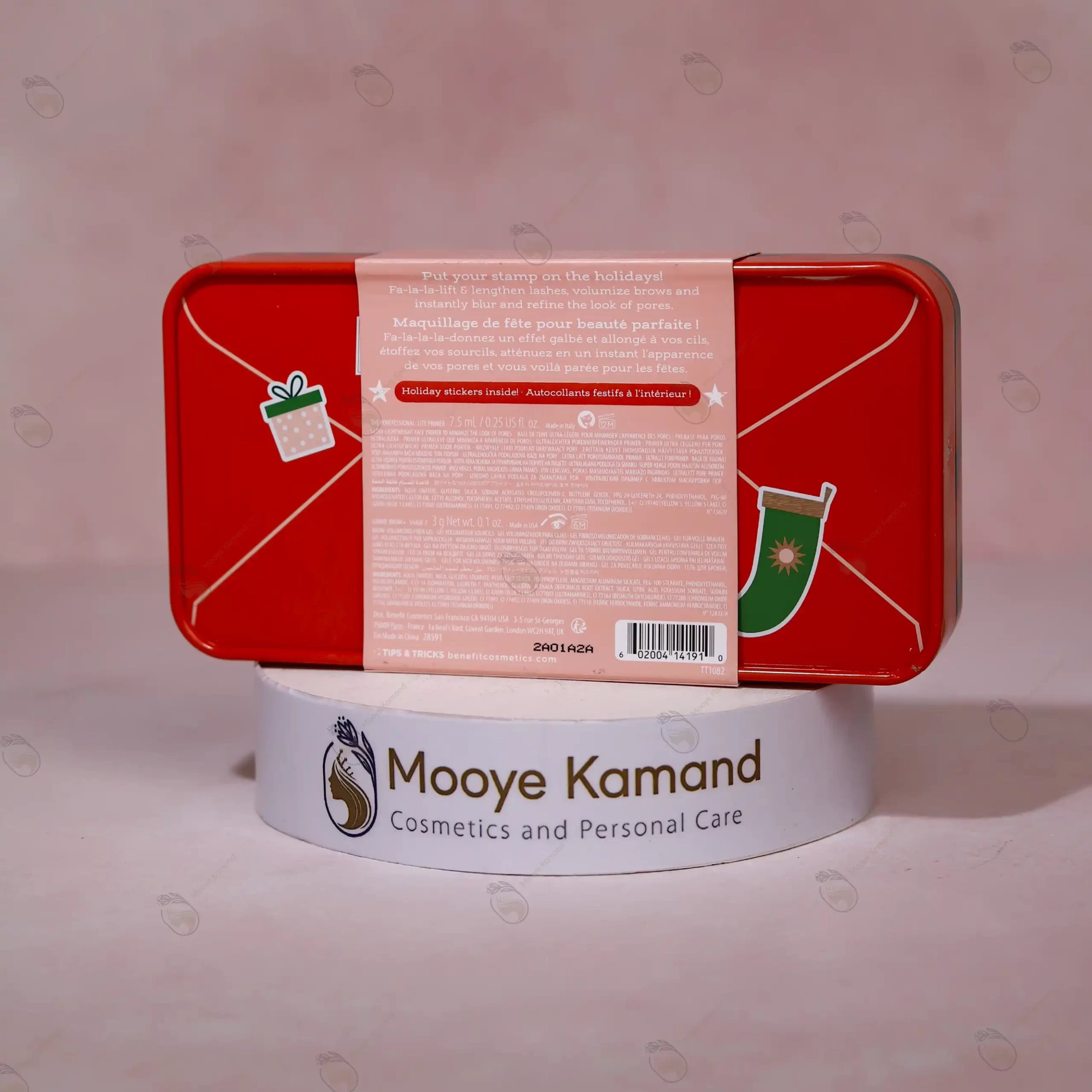 پک آرایش چشم استنپ اف بیوتی بنفیت