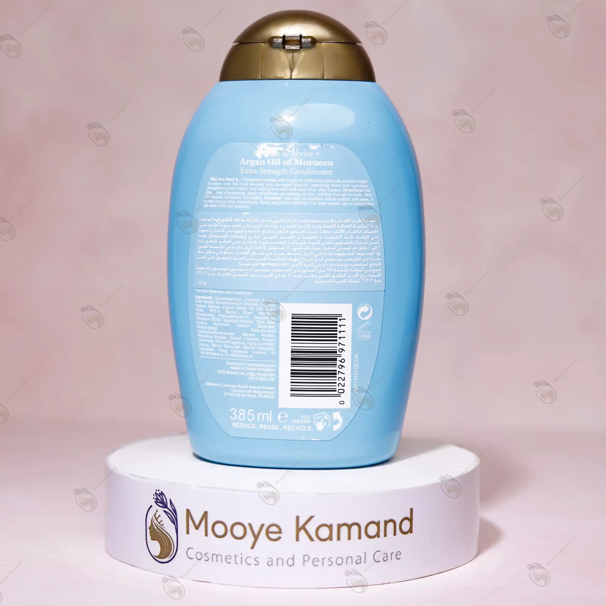 پک موهای چرب (کف سر چرب/ساقه مو خشک)