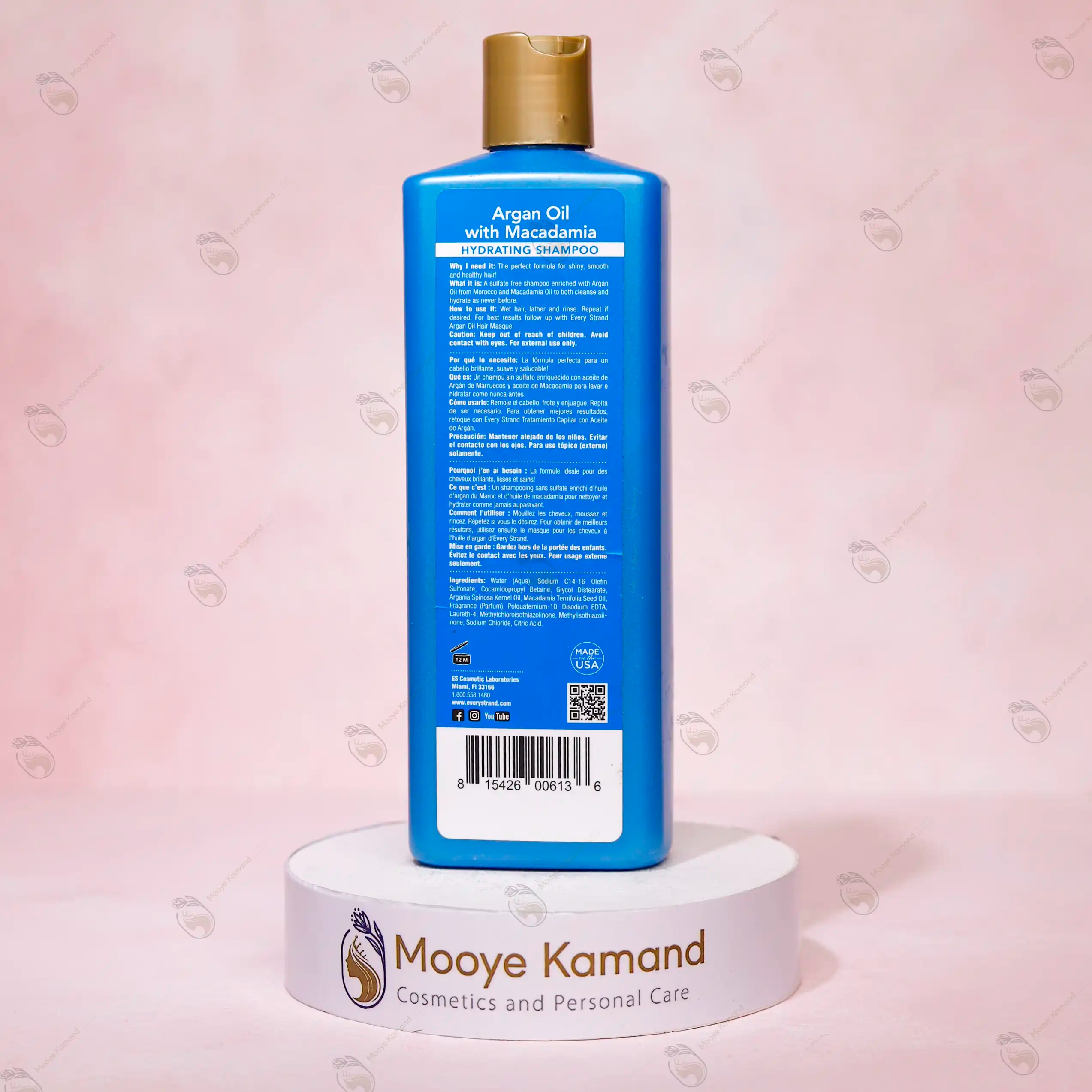 پک موهای خشک