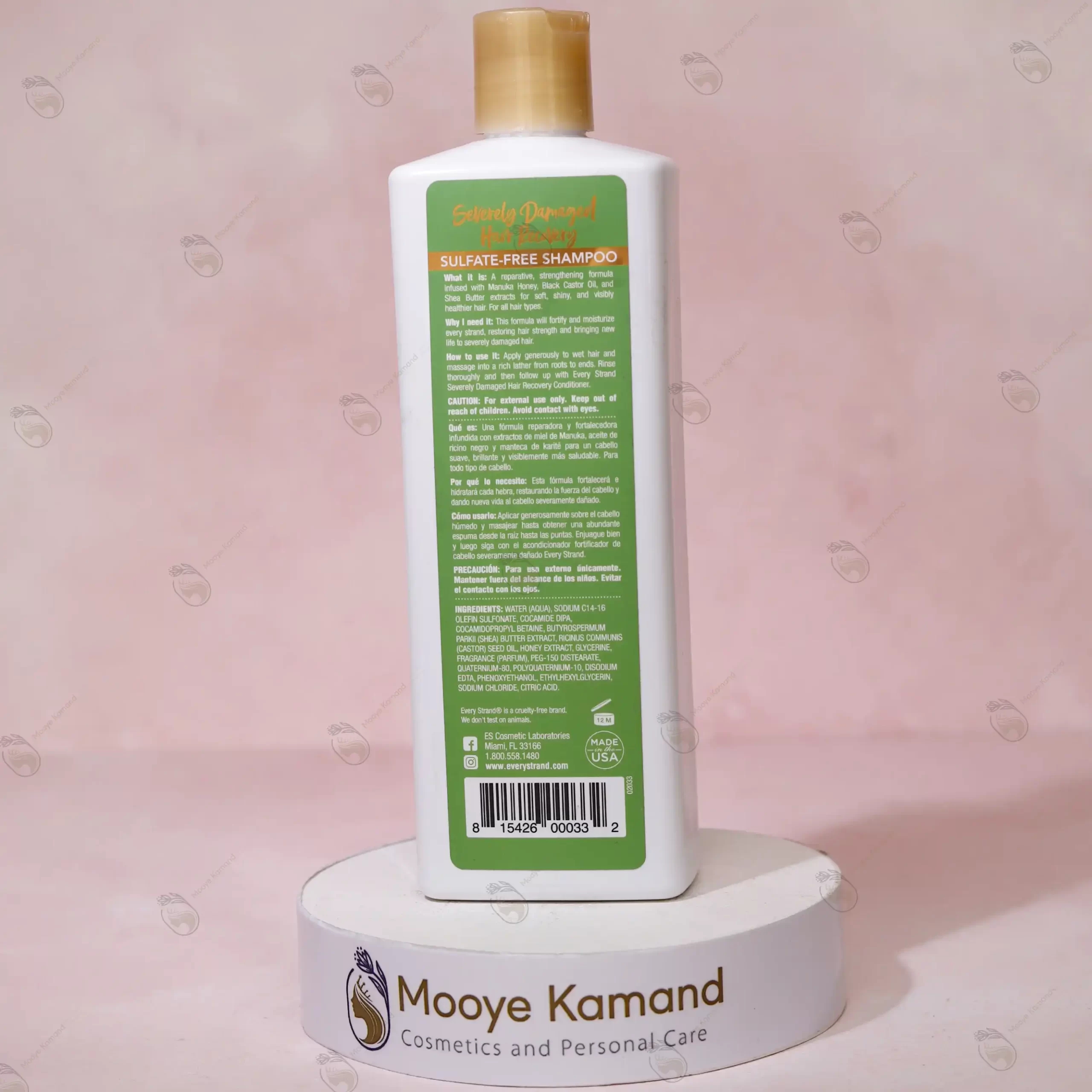 پک موهای رنگ شده