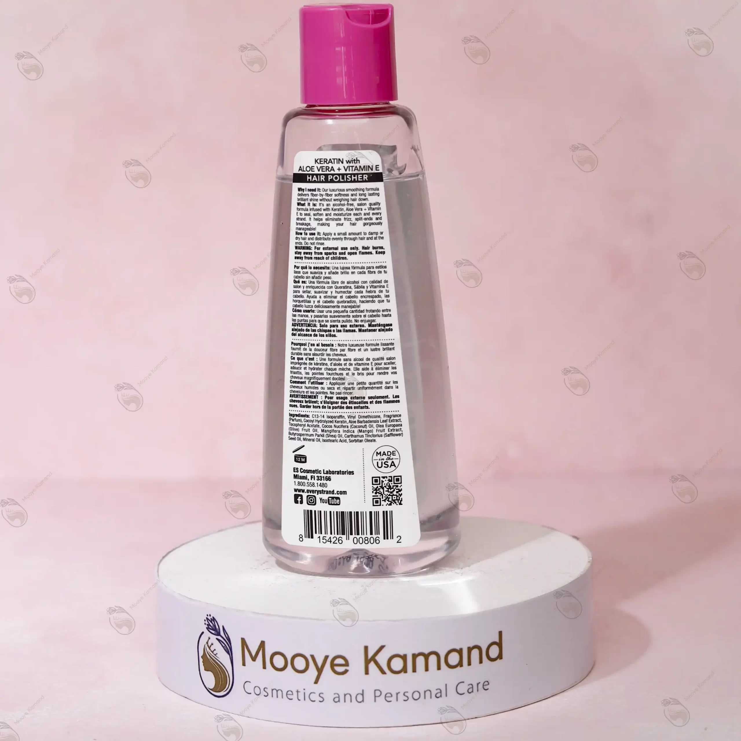 پک موهای رنگ شده