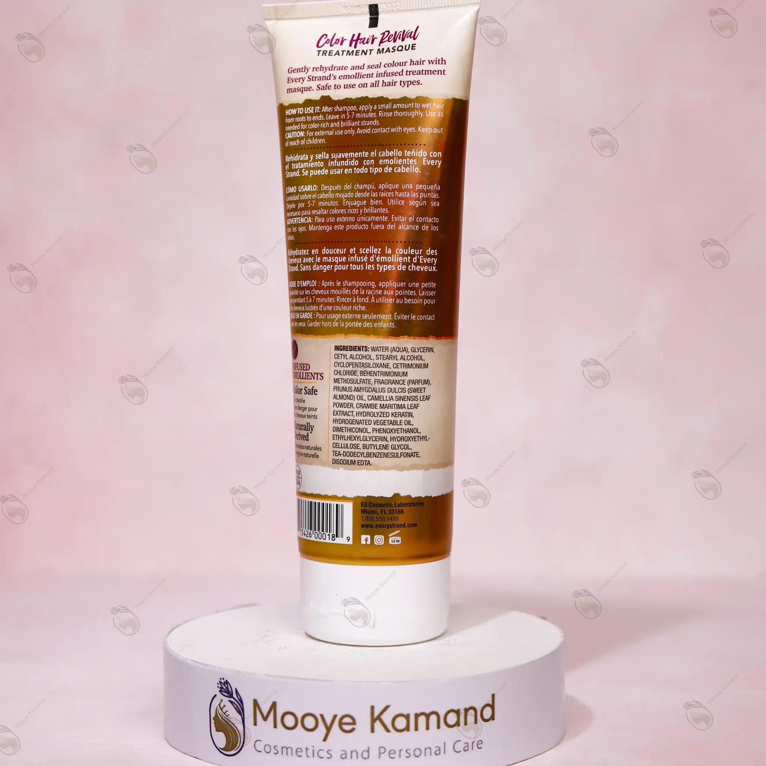 پک موهای رنگ شده