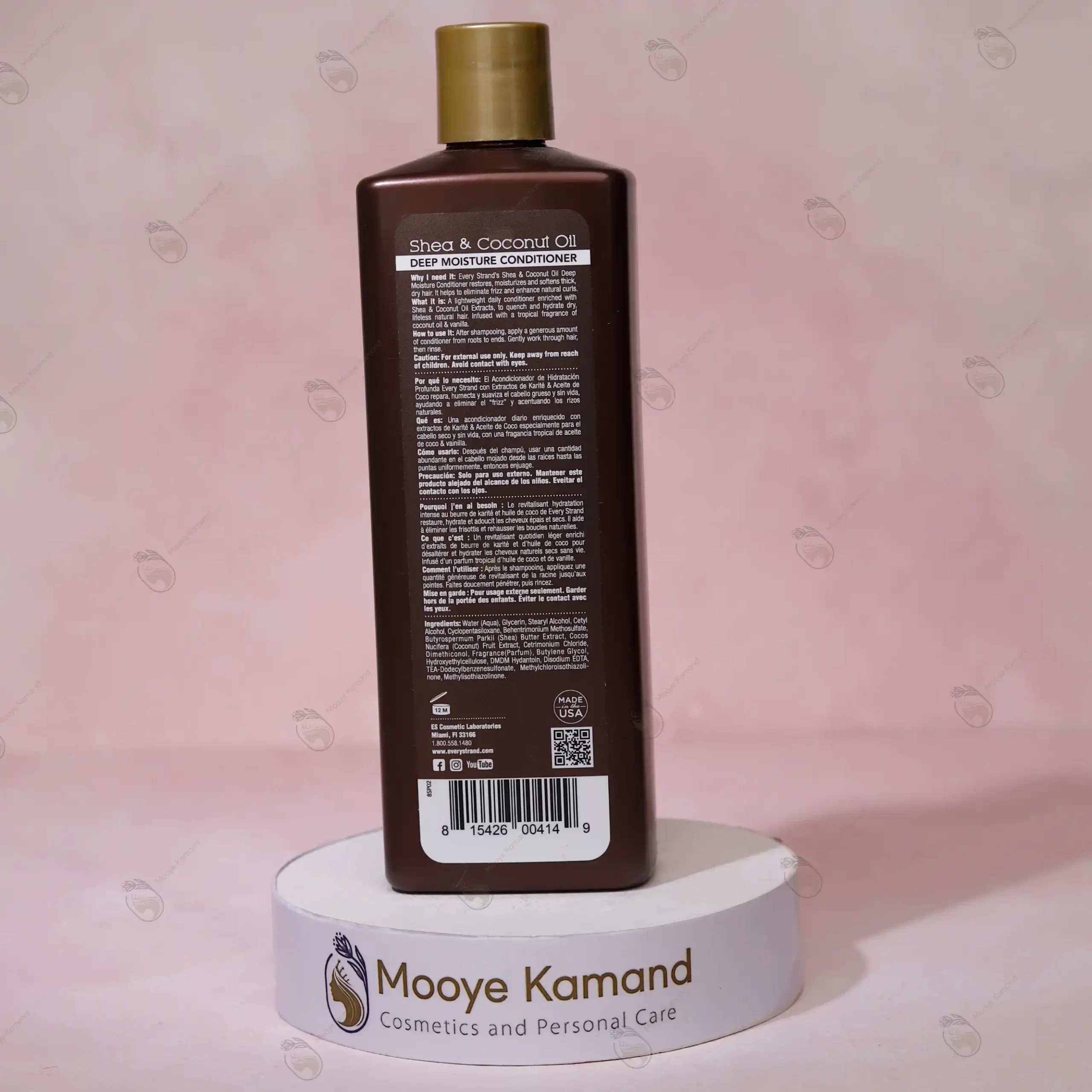 پک موهای فر