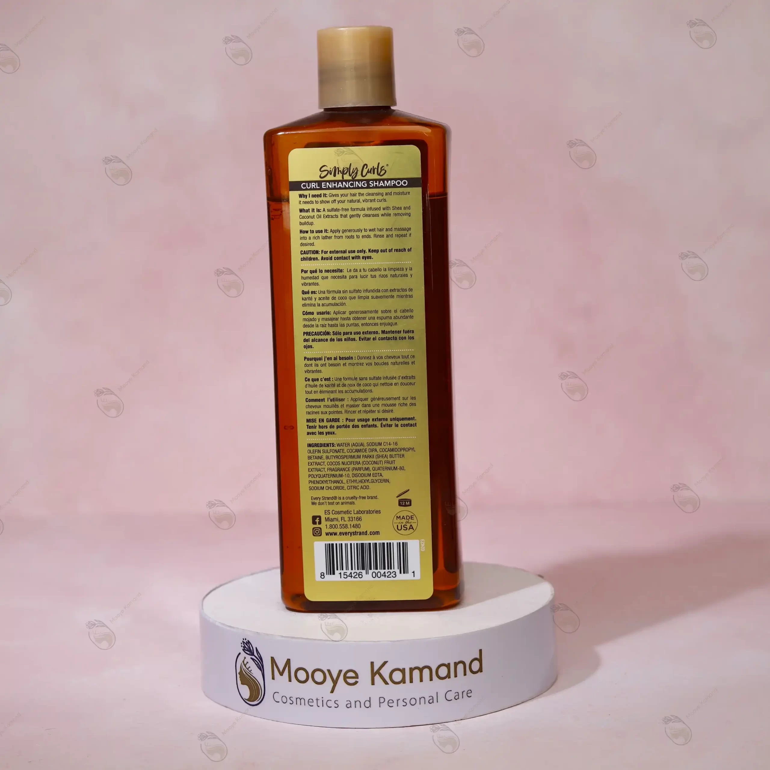 پک موهای فر