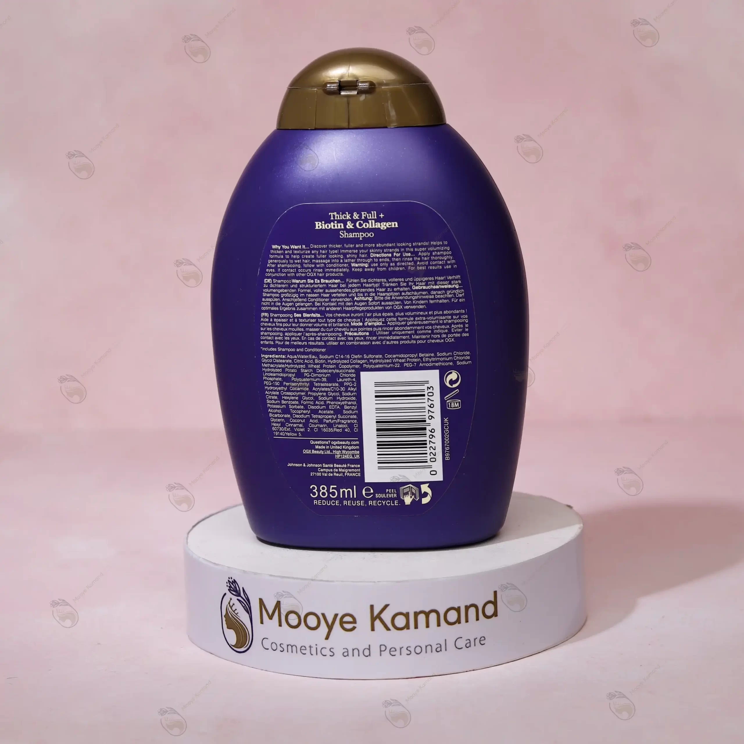 پک 4 عددی موهای نرمال و کم حجم