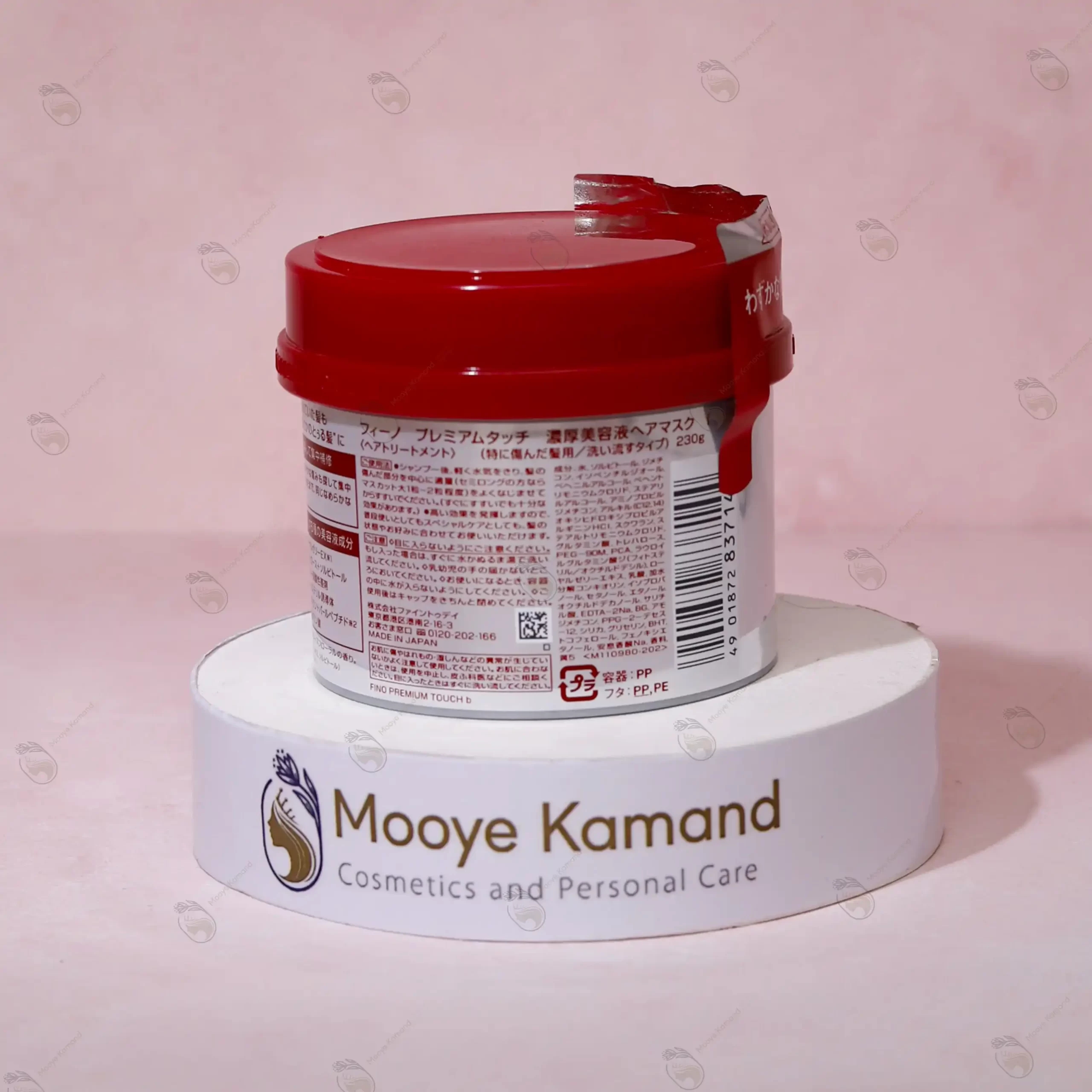 پک 4 عددی موهای نرمال و کم حجم