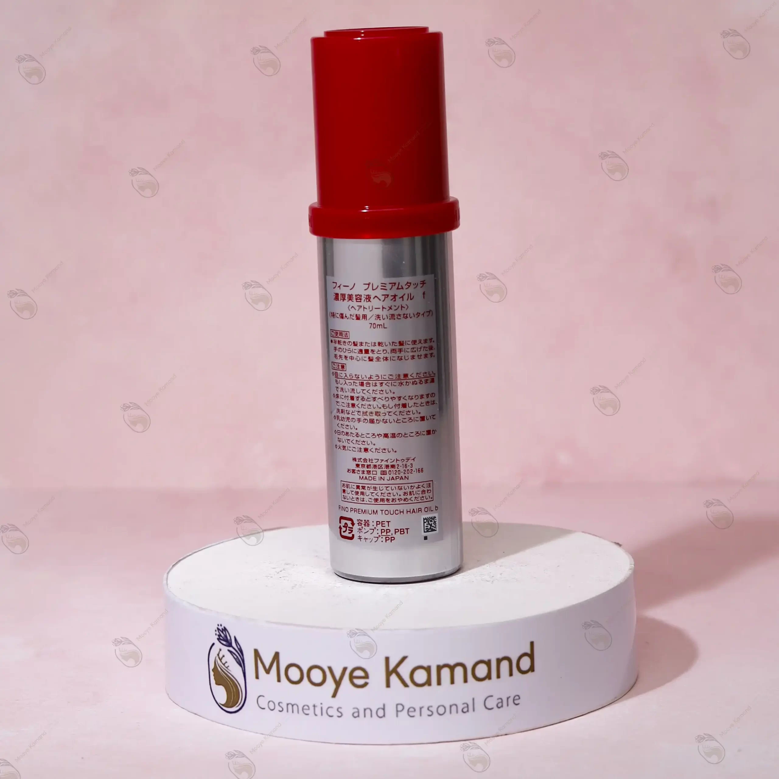 پک 4 عددی موهای نرمال و کم حجم