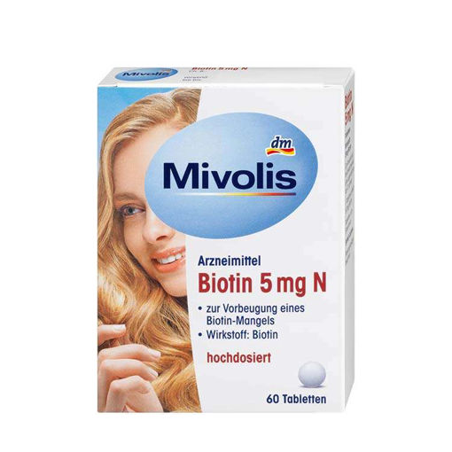 قرص بیوتین 5 میلی گرم میولیس