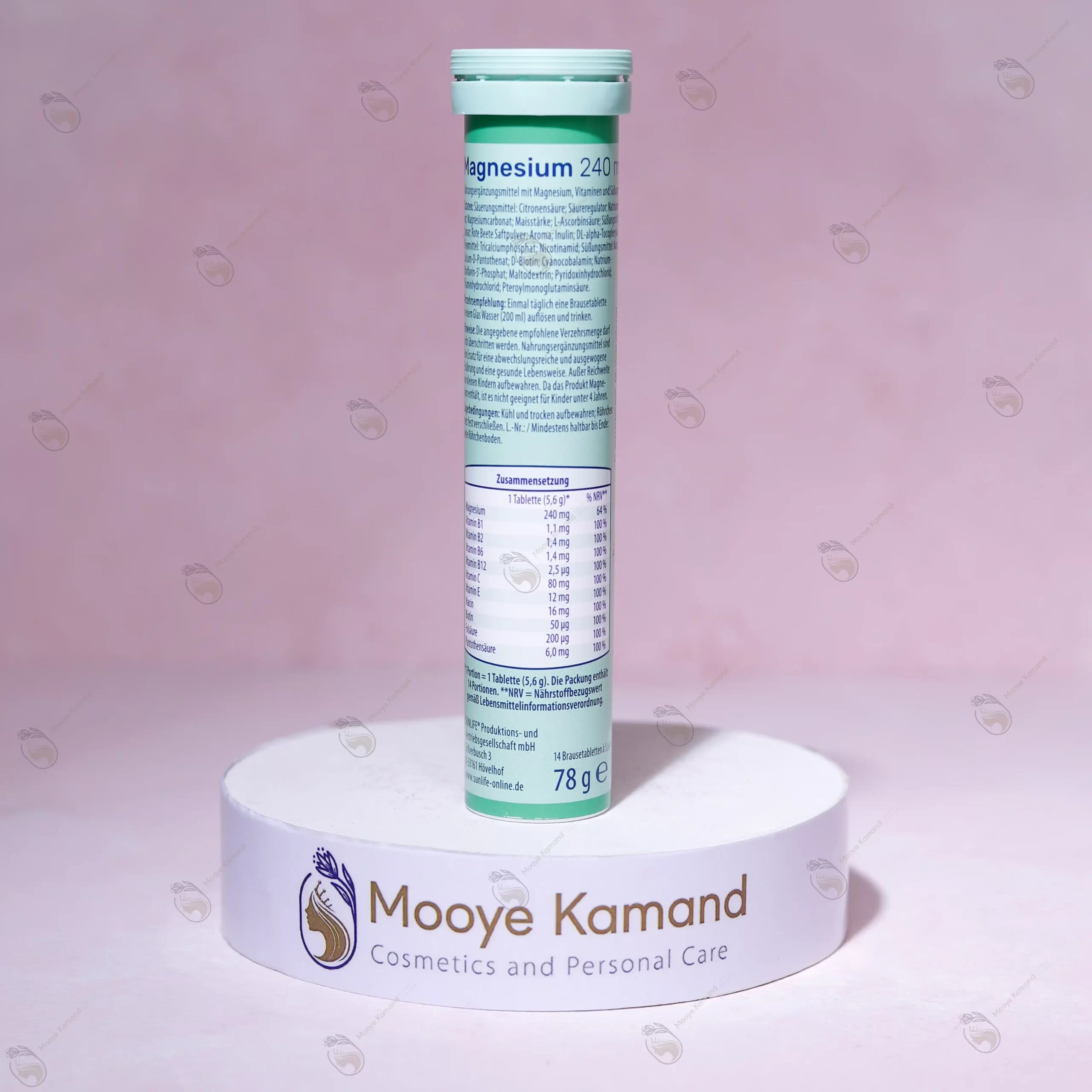 قرص جوشان منیزیم با طعم پرتقال 14 عددی ویتالیس