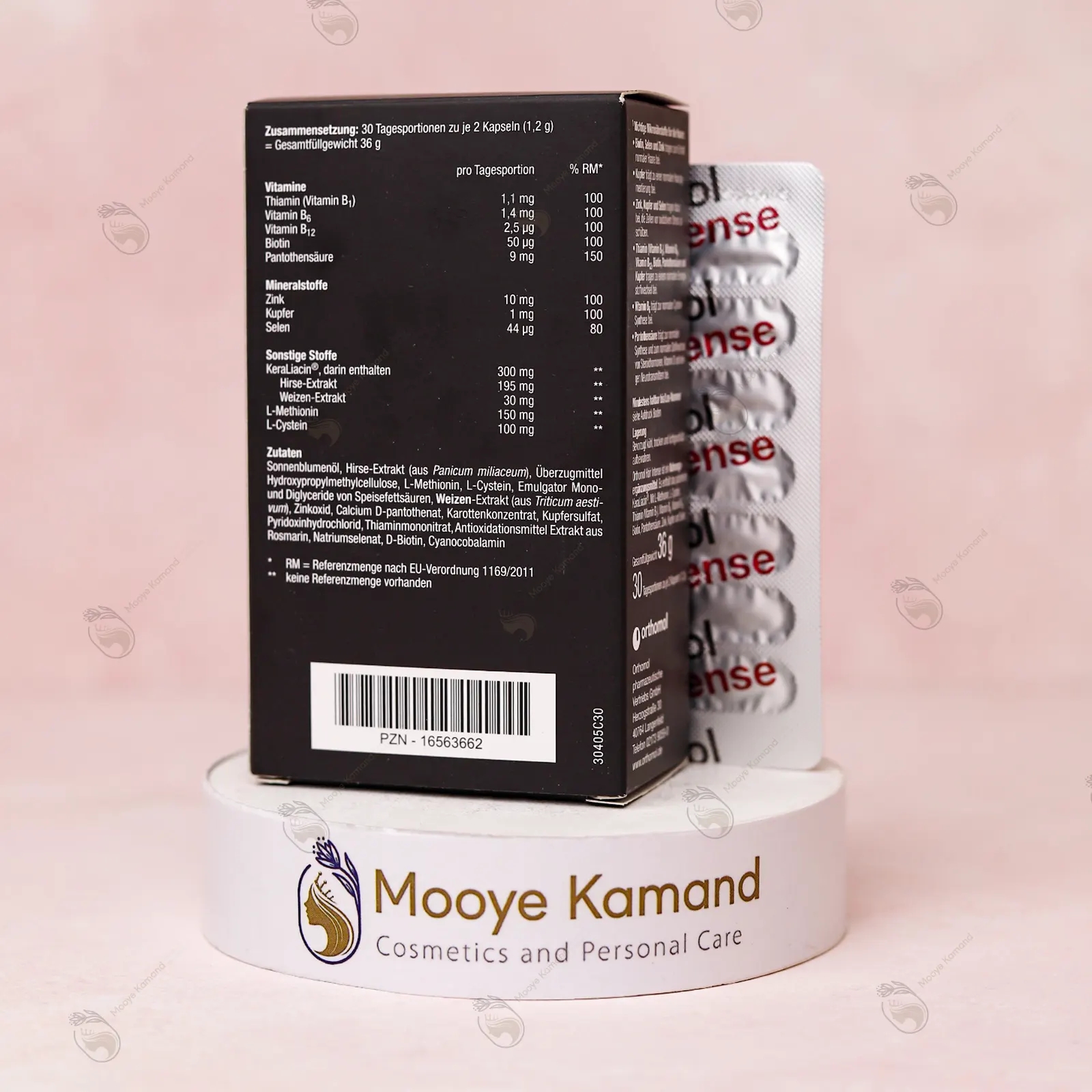 مکمل ارتومول