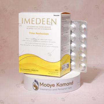 مکمل ایمدین هالئون 120 عددی