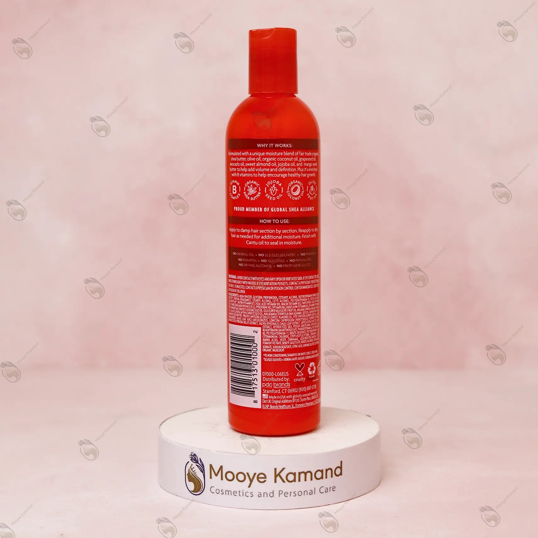 اکتیویتور کنتو موی فر و حالت دهنده شی باتر