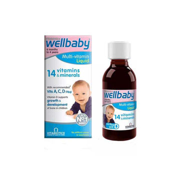 شربت مولتی ویتامین کودکان ول بیبی