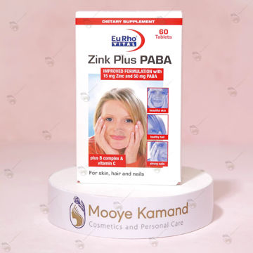 زینک پلاس پابا یورویتال