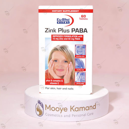 زینک پلاس پابا یورویتال