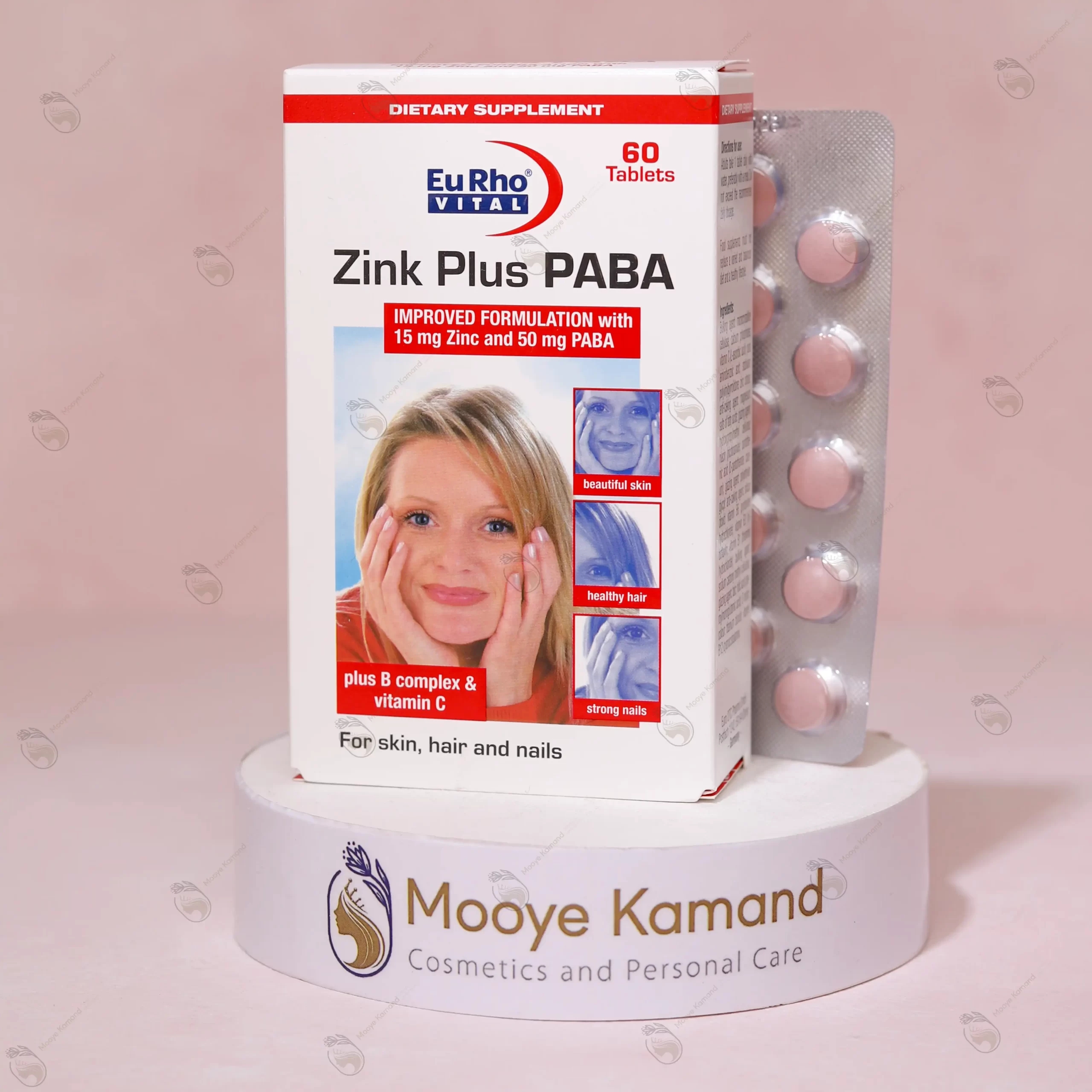 زینک پلاس پابا یورویتال