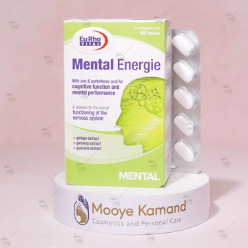 منتال انرژی یوروویتال