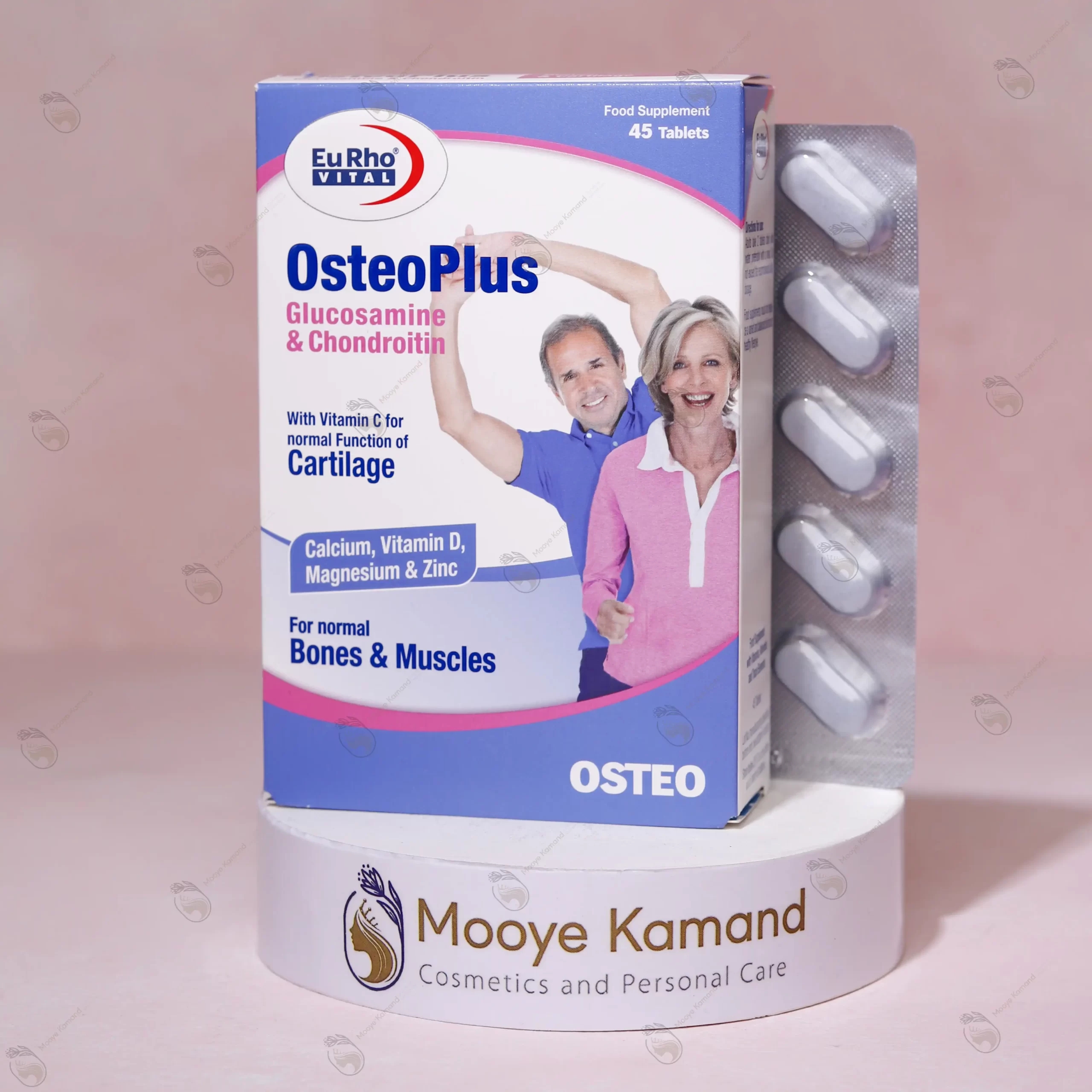 قرص استئوپلاس یوروویتال